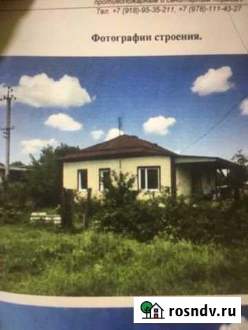 Дом 51 м² на участке 37 сот. на продажу в Мостовском Мостовской - изображение 1