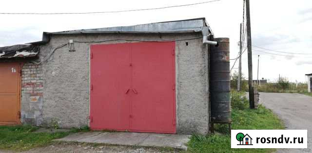Гараж 27 м² на продажу в Гусеве Гусев - изображение 1