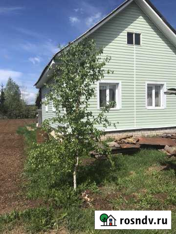 Дом 47 м² на участке 16 сот. на продажу в Юго-Камском Юго-Камский - изображение 1