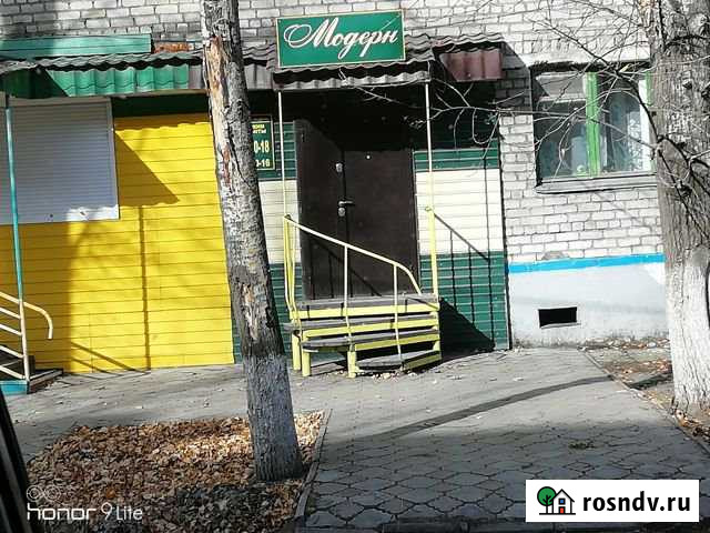 Магазин Магдагачи - изображение 1
