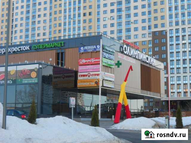 2-комнатная квартира, 62 м², 5/16 эт. на продажу в Рязани Рязань - изображение 1