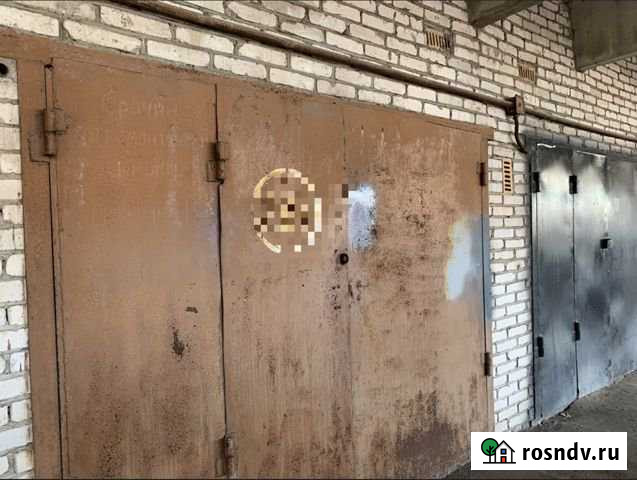 Гараж 18 м² на продажу в Щёлково Щёлково - изображение 1