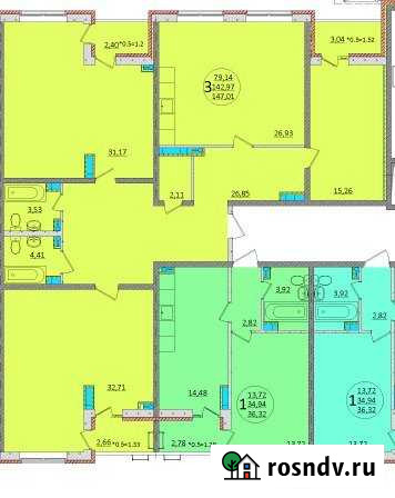 3-комнатная квартира, 147 м², 1/16 эт. на продажу в Краснодаре Краснодар - изображение 1