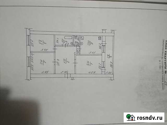 3-комнатная квартира, 65 м², 4/4 эт. на продажу в Каневской Каневская - изображение 1