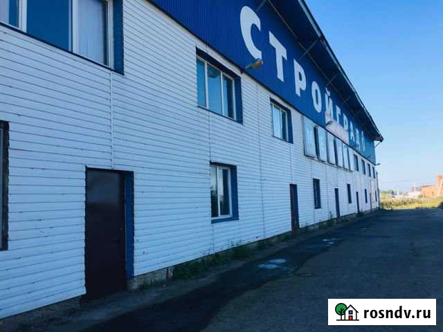 Торговое помещение, 240 кв.м. Воскресенск - изображение 1