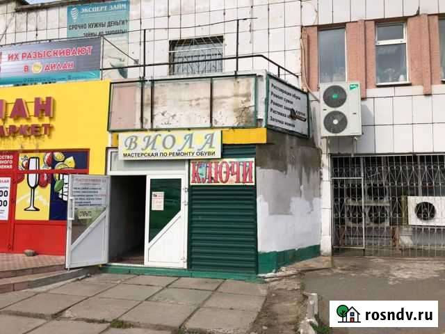 Сдам помещение свободного назначения, 10.00 кв.м. Комсомольск-на-Амуре - изображение 1