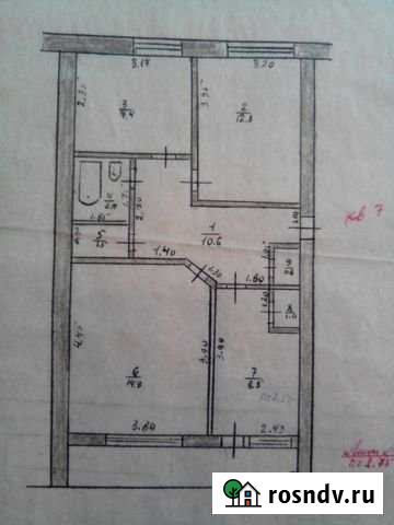 3-комнатная квартира, 60 м², 1/2 эт. на продажу в Плавице Плавица - изображение 1