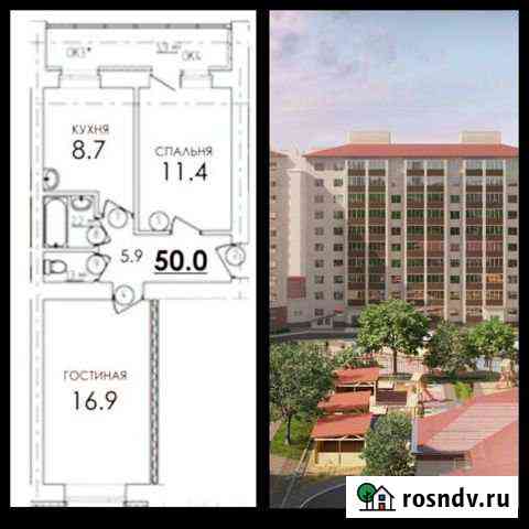 2-комнатная квартира, 50 м², 7/10 эт. на продажу в Благовещенске Благовещенск