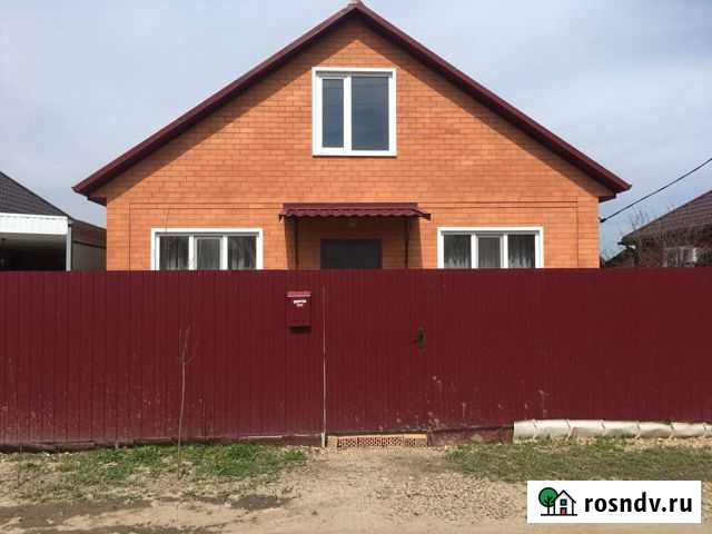 Дом 70 м² на участке 4 сот. на продажу в Выселках Выселки - изображение 1