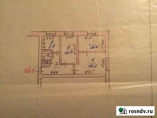 3-комнатная квартира, 59 м², 2/5 эт. на продажу в Борисоглебске Борисоглебск - изображение 1