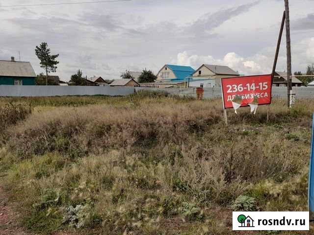 Участок промназначения 7 сот. на продажу в Копейске Копейск - изображение 1