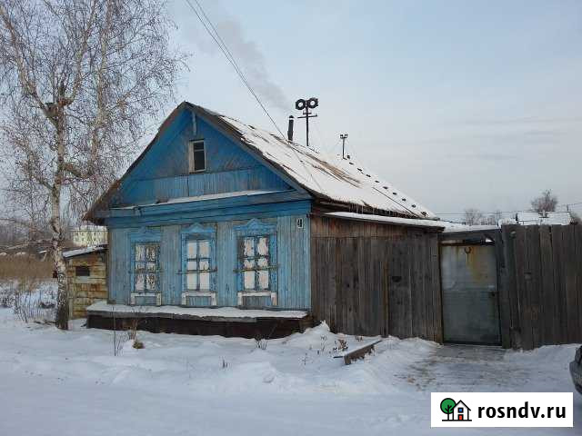 Дом 70 м² на участке 9 сот. на продажу в Усолье-Сибирском Усолье-Сибирское - изображение 1