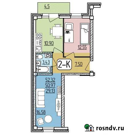 2-комнатная квартира, 52 м², 9/9 эт. на продажу в Улан-Удэ Улан-Удэ - изображение 1