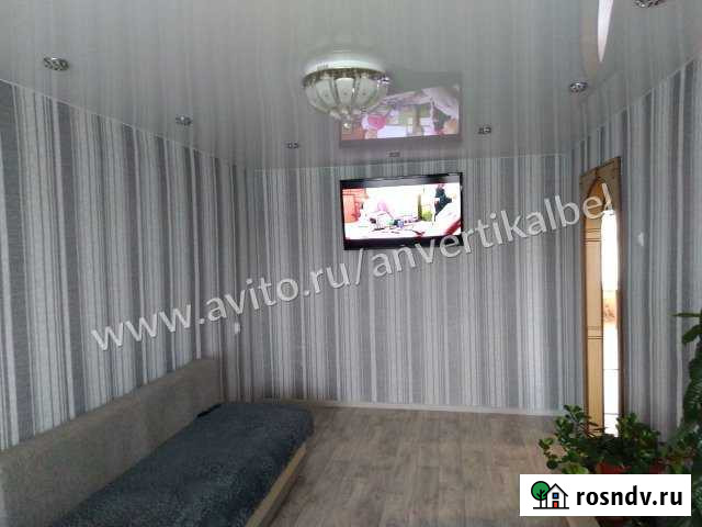 3-комнатная квартира, 60 м², 5/5 эт. на продажу в Белогорске Амурской области Белогорск - изображение 1