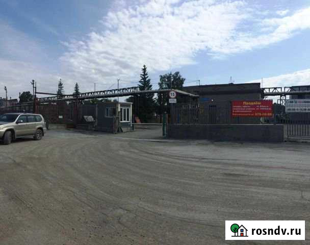 Участок промназначения 23 сот. на продажу в Новосибирске Новосибирск - изображение 1