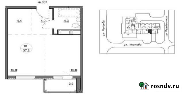 1-комнатная квартира, 37 м², 8/12 эт. на продажу в Петрозаводске Петрозаводск - изображение 1