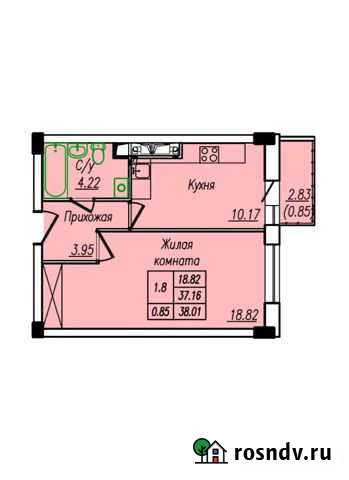 1-комнатная квартира, 38 м², 7/17 эт. на продажу в Абакане Абакан - изображение 1
