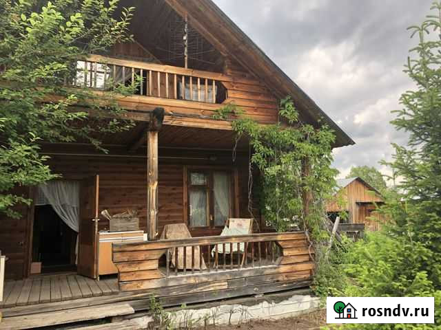 Дом 60 м² на участке 21 сот. на продажу в Билимбае Билимбай - изображение 1