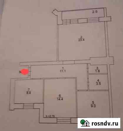 3-комнатная квартира, 74 м², 7/10 эт. на продажу в Волгодонске Волгодонск
