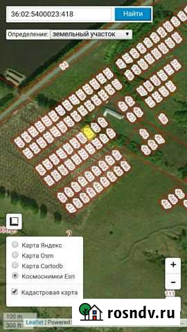 Участок ИЖС 10 сот. на продажу в Боброве Бобров - изображение 1