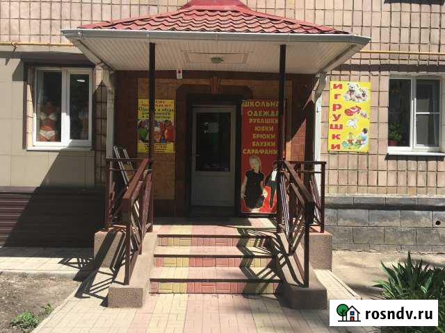 Торговое помещение, 12.5 кв.м. Гуково - изображение 1