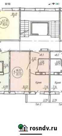 1-комнатная квартира, 33 м², 10/10 эт. на продажу в Нижнем Тагиле Нижний Тагил