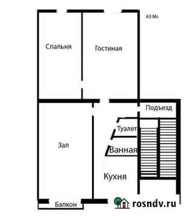 3-комнатная квартира, 63 м², 4/5 эт. на продажу в Лениногорске Лениногорск