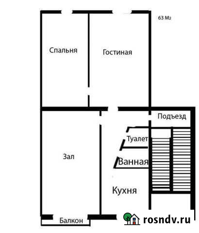 3-комнатная квартира, 63 м², 4/5 эт. на продажу в Лениногорске Лениногорск - изображение 1