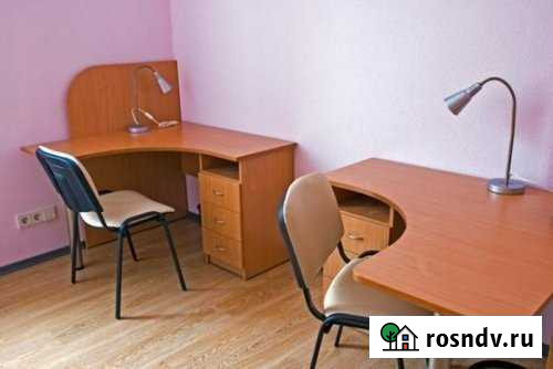 Миниофис 15 кв.м. под юридический адрес Ульяновск - изображение 1