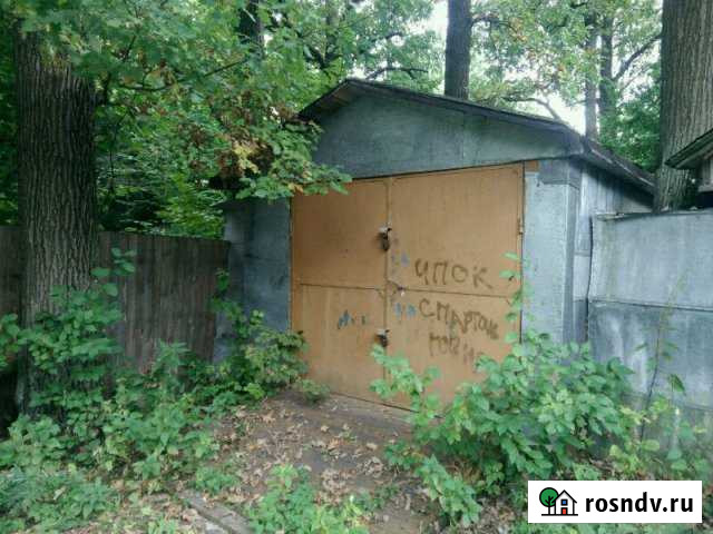 Гараж 18 м² на продажу в Селятино Селятино - изображение 1