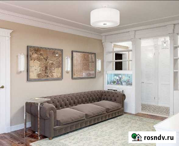 2-комнатная квартира, 46 м², 9/12 эт. на продажу в Ватутинках Ватутинки - изображение 1