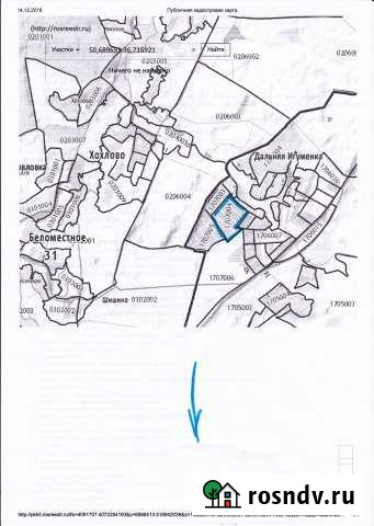 Участок СНТ, ДНП 9 сот. на продажу в Короче Короча - изображение 1