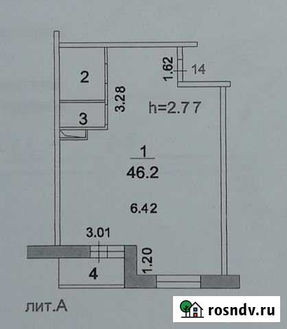 1-комнатная квартира, 52 м², 3/9 эт. на продажу в Хотьково Хотьково - изображение 1
