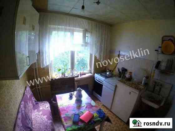 2-комнатная квартира, 45 м², 4/5 эт. на продажу в Клине Клин