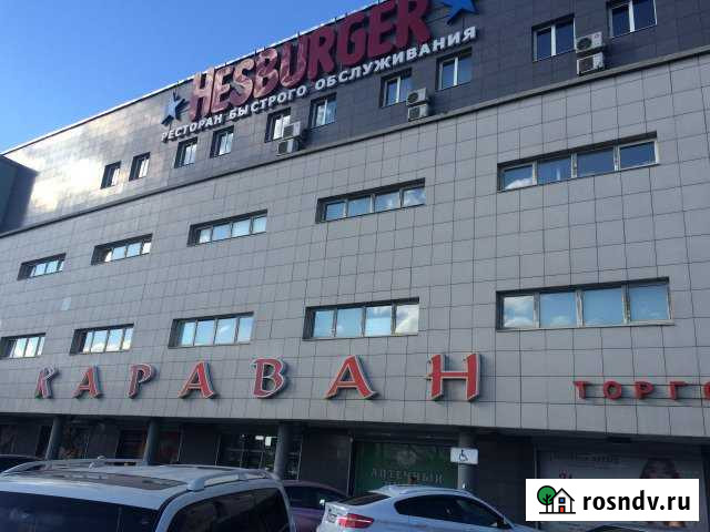 Торговое помещение, 92 кв.м. Чита - изображение 1