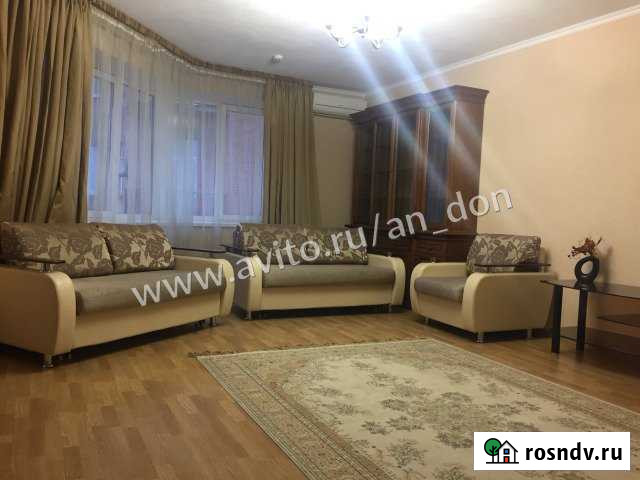 3-комнатная квартира, 100 м², 8/10 эт. в аренду посуточно в Ростове-на-Дону Ростов-на-Дону - изображение 1