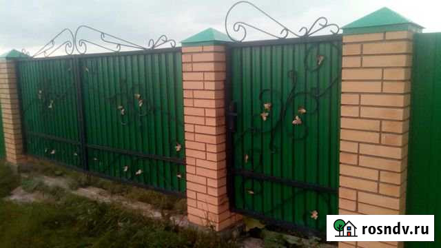 Дом 94.6 м² на участке 20 сот. на продажу в Красной Горке Красная Горка - изображение 1