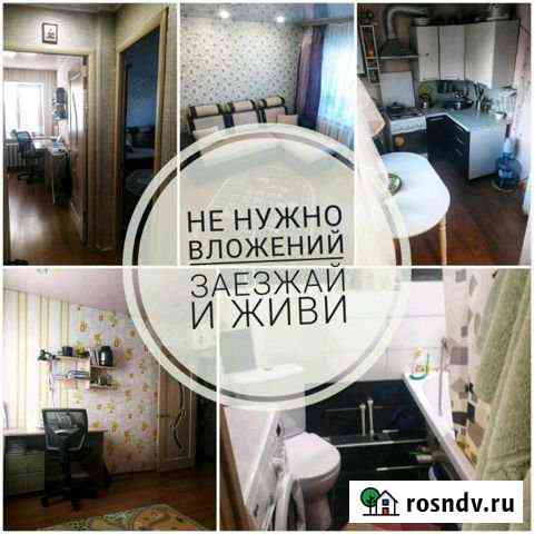2-комнатная квартира, 37 м², 2/5 эт. на продажу в Микуне Микунь