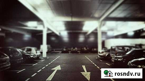 Машиноместо 13 м² в аренду в Калининграде Калининград - изображение 1