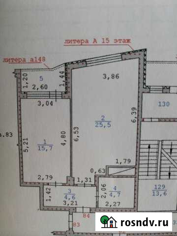 1-комнатная квартира, 50 м², 15/18 эт. на продажу в Заречном Свердловской области Заречный - изображение 1