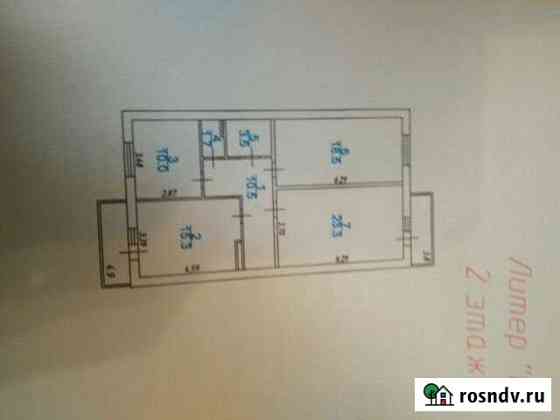 3-комнатная квартира, 93 м², 2/10 эт. на продажу в Каспийске Каспийск