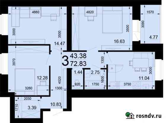 3-комнатная квартира, 77 м², 7/7 эт. на продажу в Великом Новгороде Великий Новгород