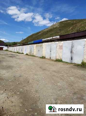 Гараж 24 м² на продажу в Кокуе Кокуй - изображение 1