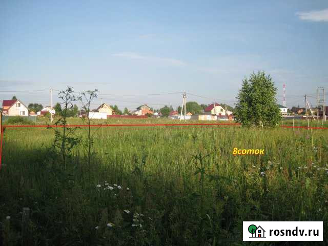 Участок ИЖС 8 сот. на продажу в Дружбе Московской области Дружба - изображение 1