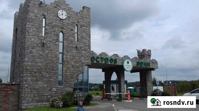 2-комнатная квартира, 65 м², 2/3 эт. на продажу в Троицке Московской области Троицк - изображение 1