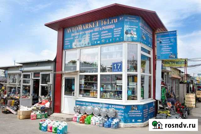 Торговое помещение, 11 кв.м. Аксай - изображение 1