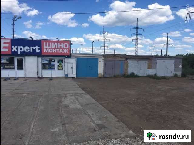 Гараж >30 м² на продажу в Бузулуке Бузулук - изображение 1