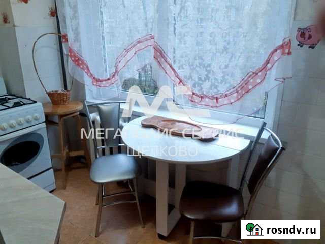 3-комнатная квартира, 57 м², 3/5 эт. на продажу в Щёлково Щёлково - изображение 1