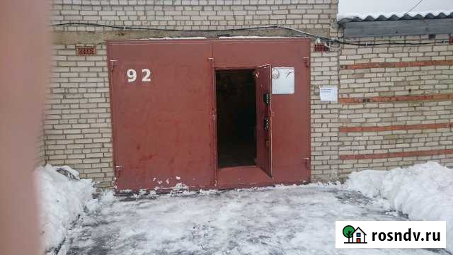 Гараж >30 м² на продажу в Гатчине Гатчина - изображение 1