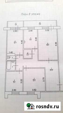 4-комнатная квартира, 89 м², 8/10 эт. на продажу в Набережных Челнах Набережные Челны - изображение 1